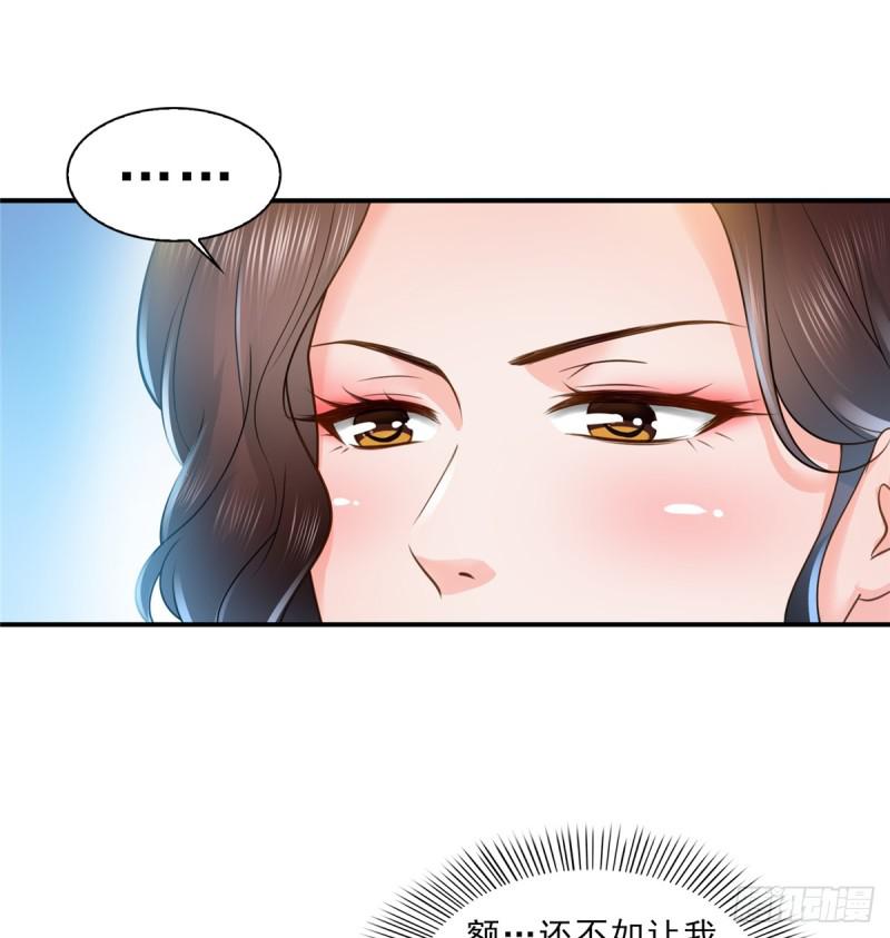 第五十五话 昏君的做派37