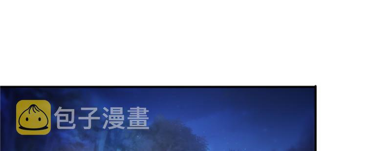 第三十八话 什麽情况？1