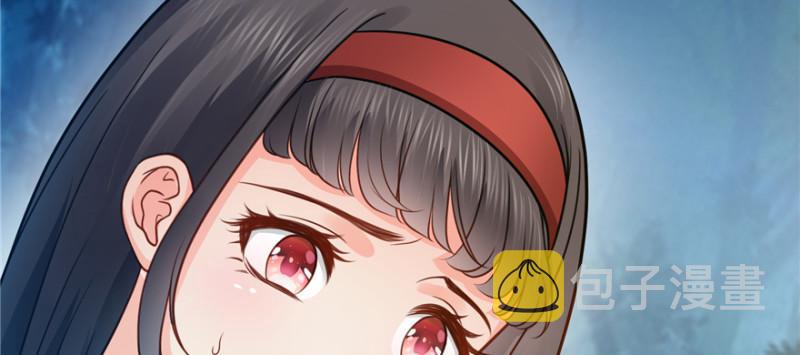 第四十话 同意合作141