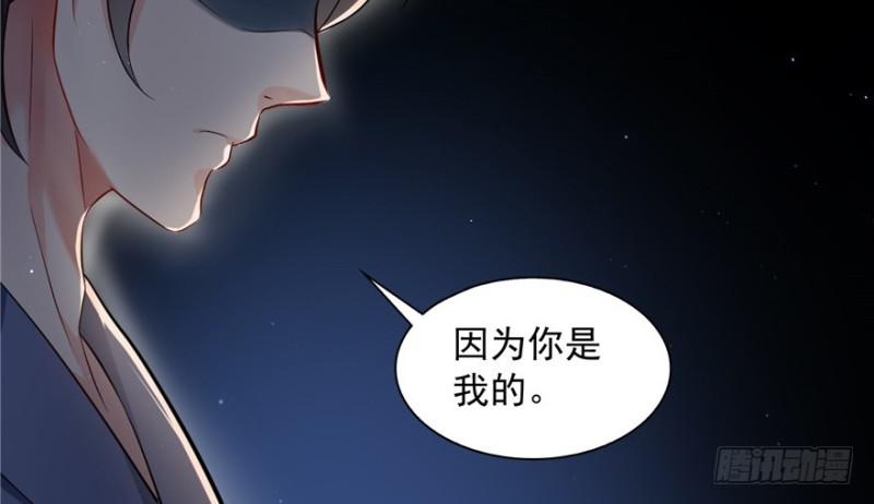 预告10