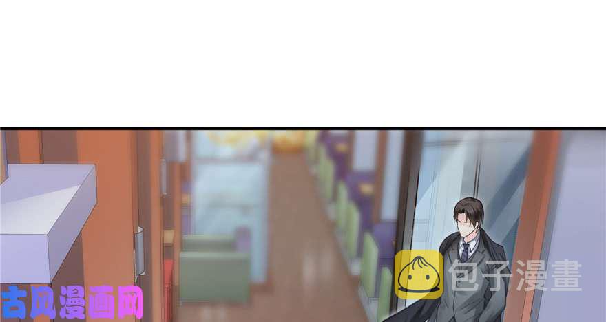 第三十四回 因爲我男朋友喜欢116