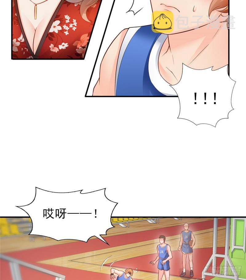 第四十三话 找场子25