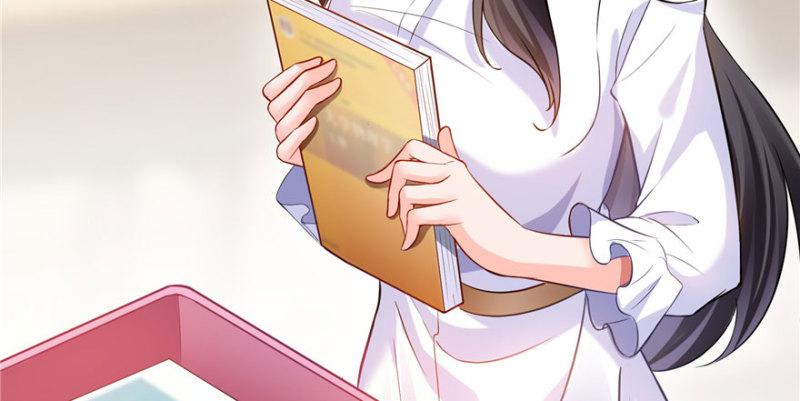 第七话 确定不喜欢吃甜瓜？106