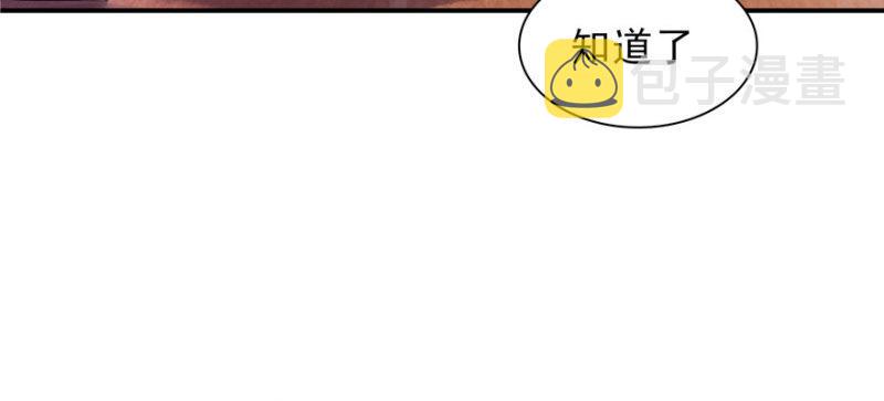 第十一话 情书15