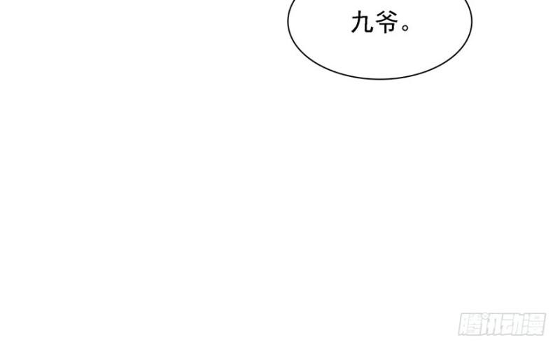 第五话 这个昏君148