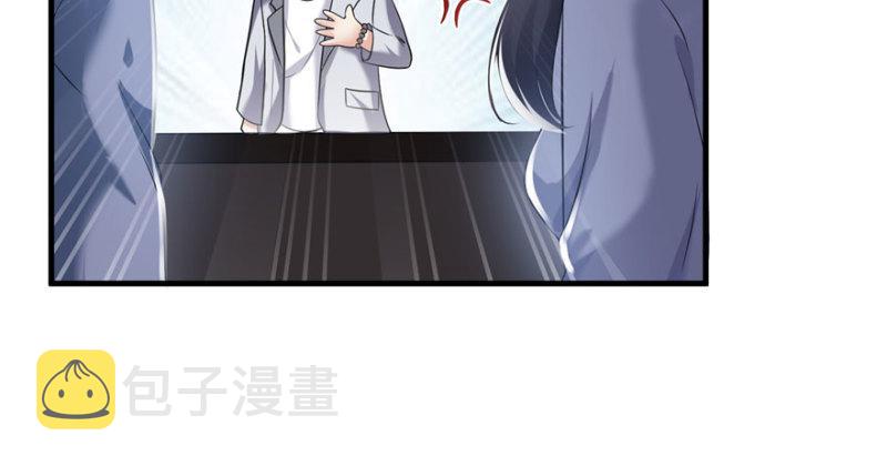 第五话 这个昏君14
