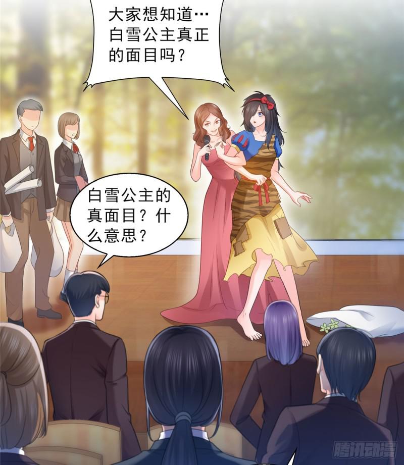 第六十话 精彩绝伦的大戏8