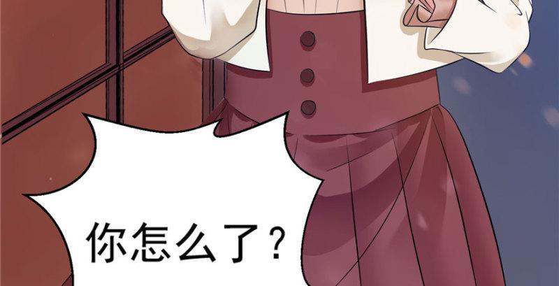 第一话 还逃吗？121