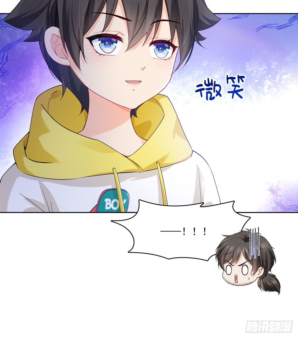 第249话 回到该去的地方21