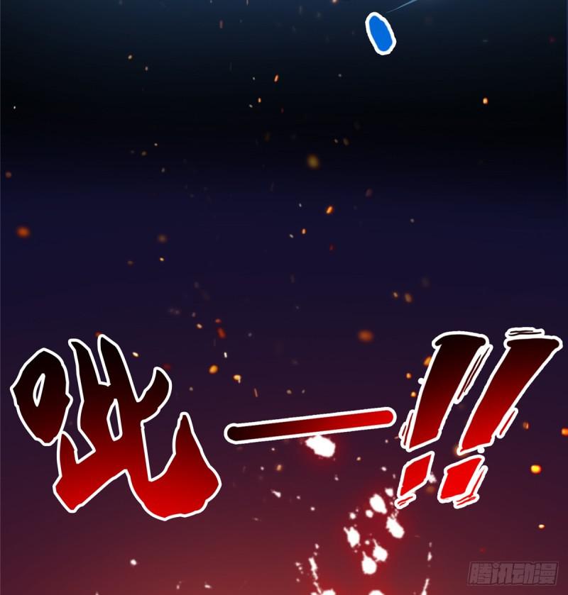 第四十二话 改头换面41