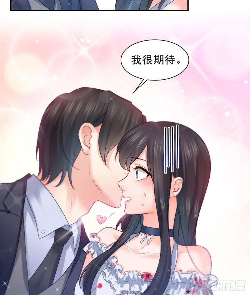 第六十七话 自由的条件14