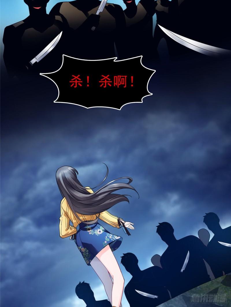 第一百二十七话 完全失控！3