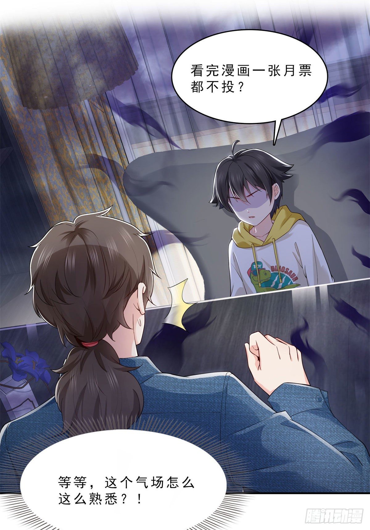 第249话 回到该去的地方48