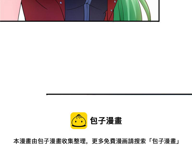 第十三话 倒一还是第一142