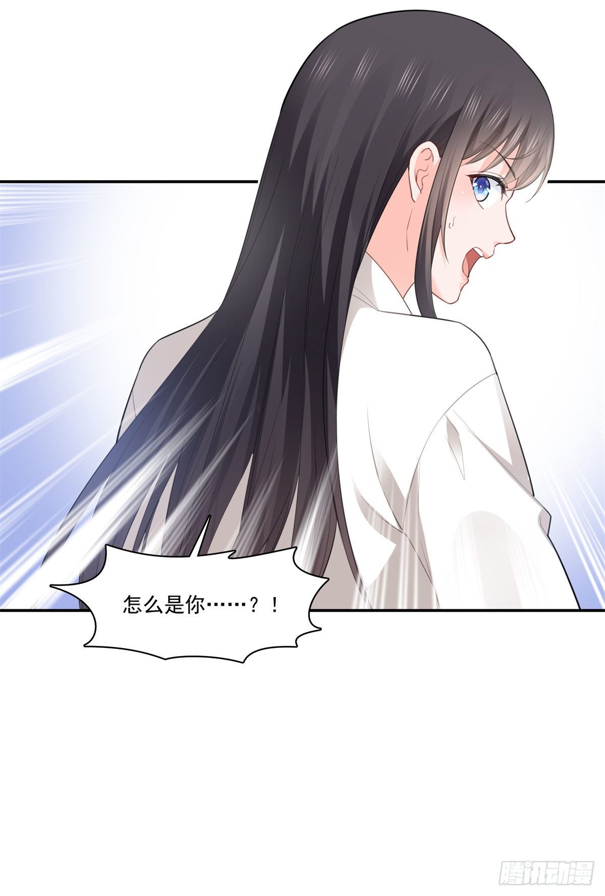 第262话 又遇杀手42
