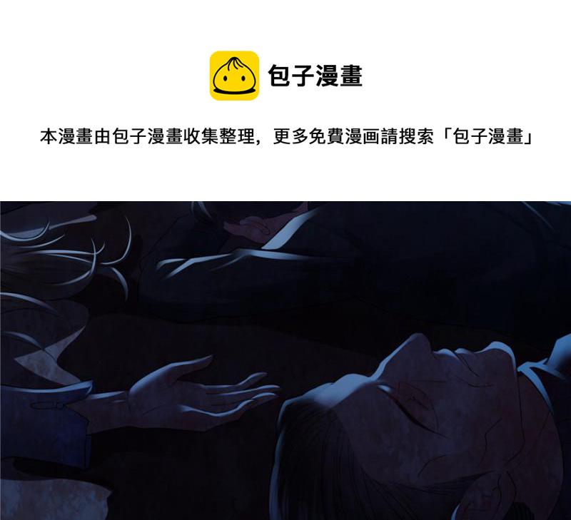 第二十五话 那片星光30