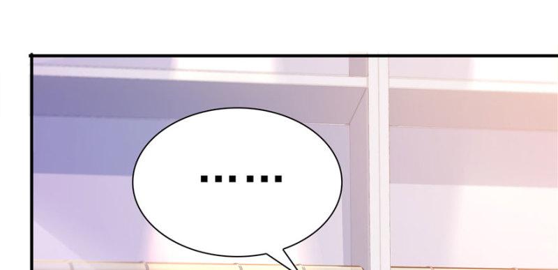 第四话 被她糟蹋了16
