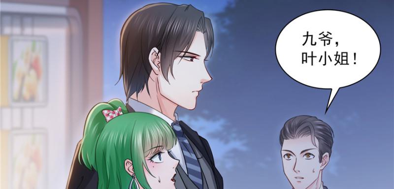 第三十五话 隆重登场23