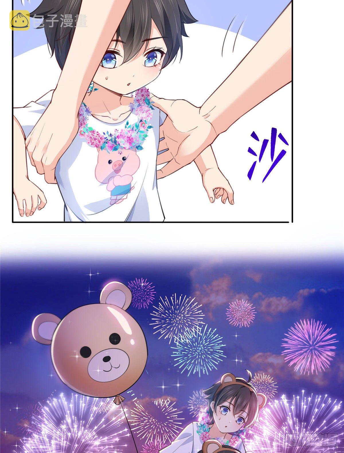 第203话 可能看到了奇观21
