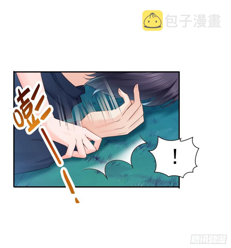 第五十七话 你才不是姐姐15