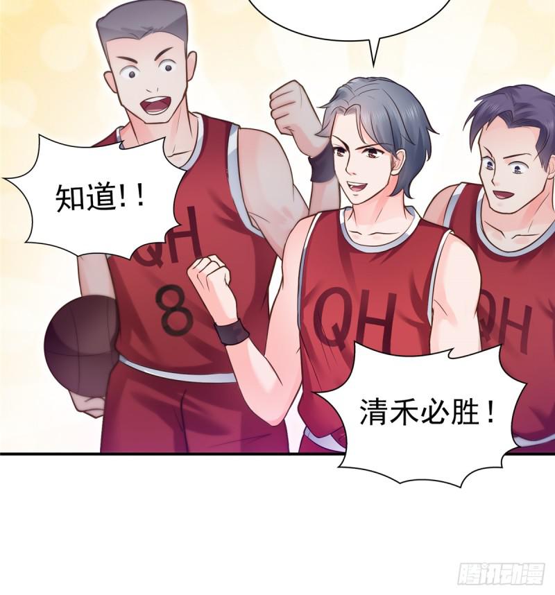 第四十三话 找场子36