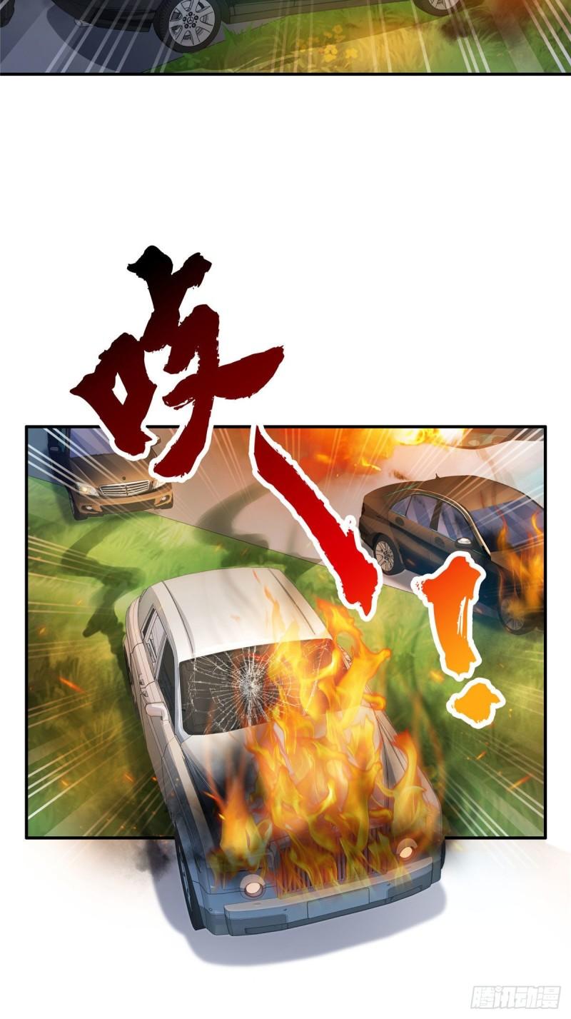 第一百零二话 囚笼绝境4