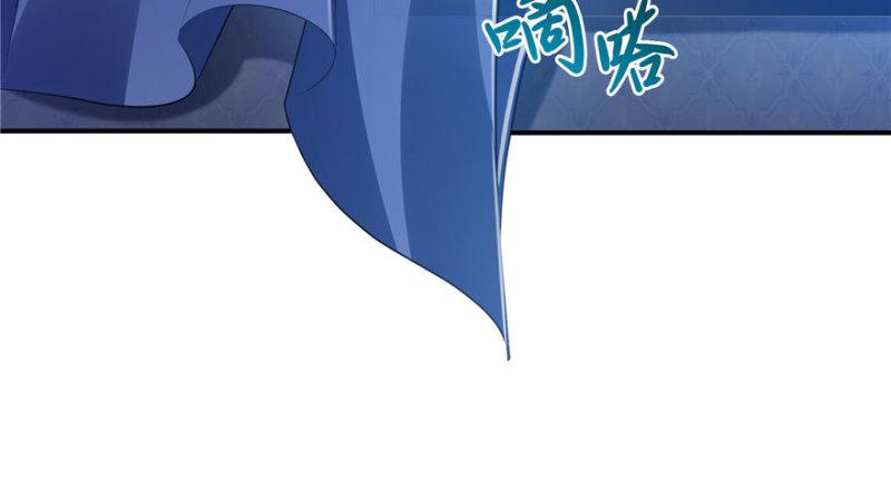 第七话 确定不喜欢吃甜瓜？35