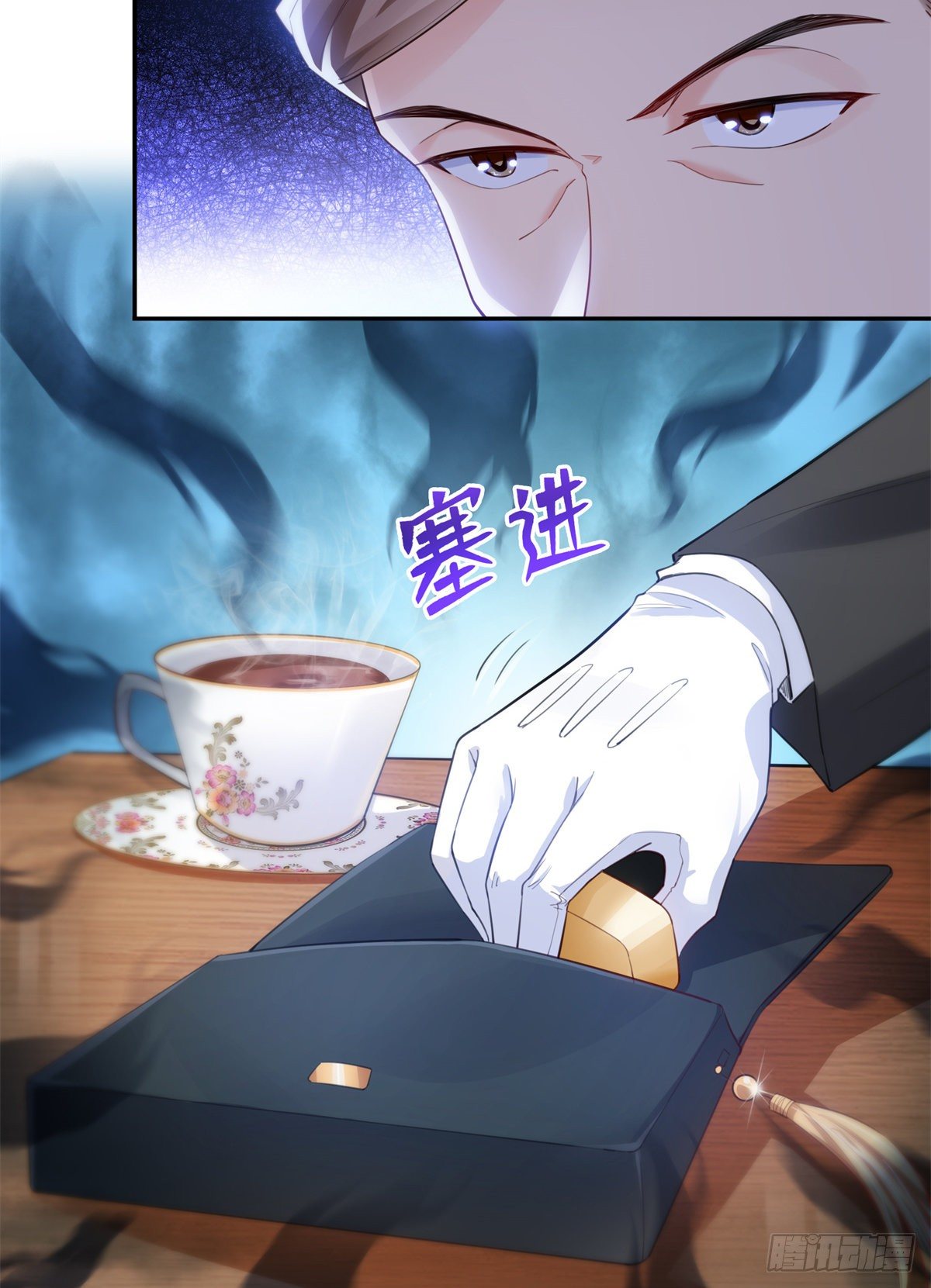 第221话 无理指责14