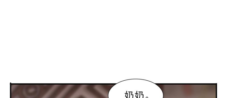 第二十四话 不会这麽幼稚吧29