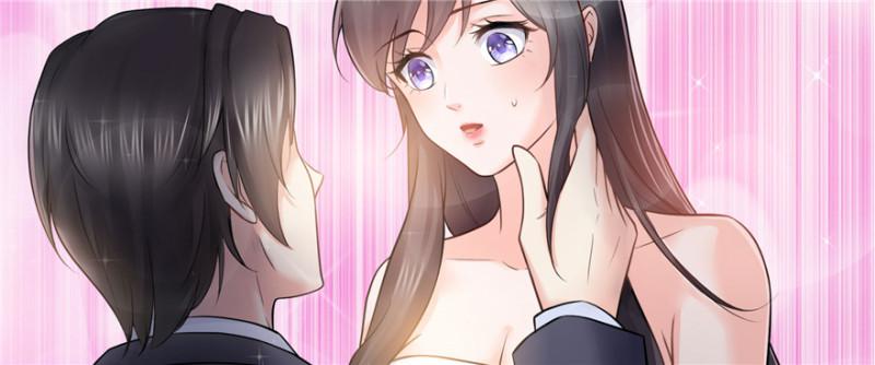 第十七话 软，舒服15