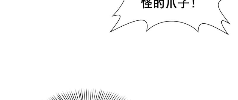 第三十五话 隆重登场123