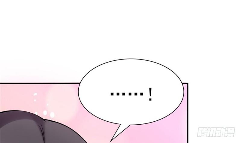 第四话 被她糟蹋了109