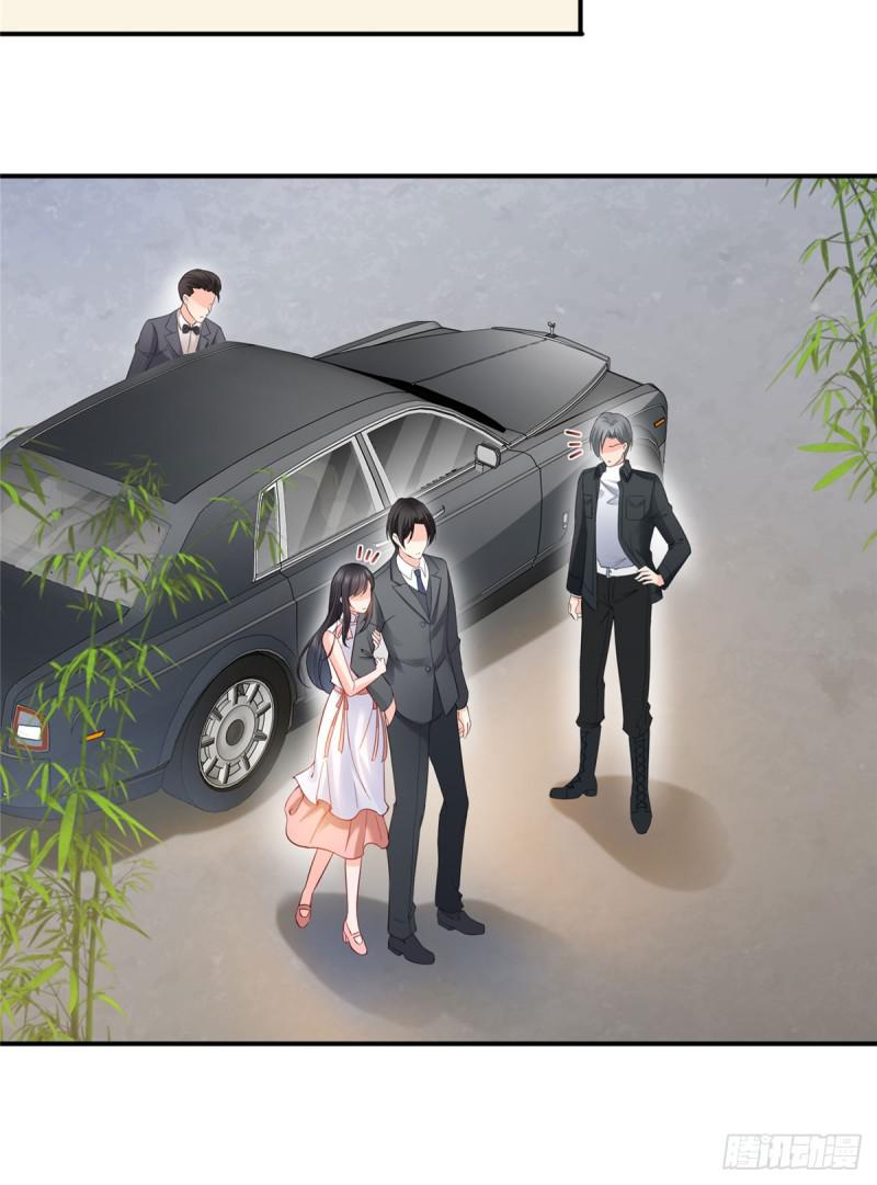 第五十四话 正宫的大气11