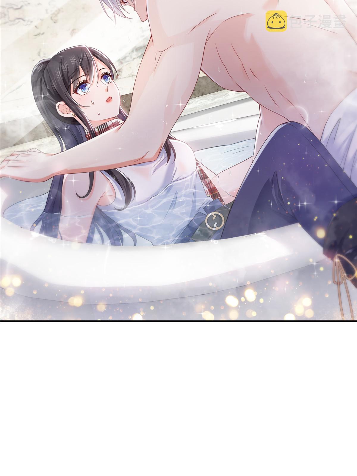 第317话 修罗主的衣服7