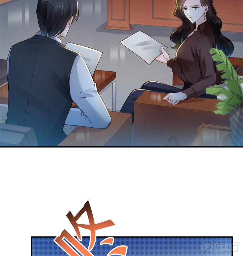 第五十五话 昏君的做派40