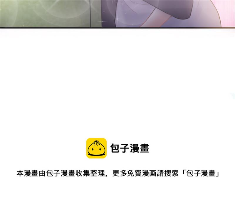 第十七话 软，舒服17