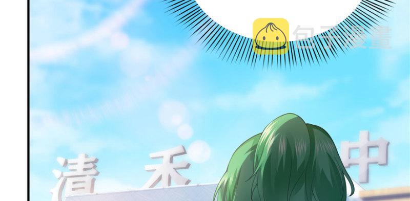 第九话 凭本事考的倒数第一55