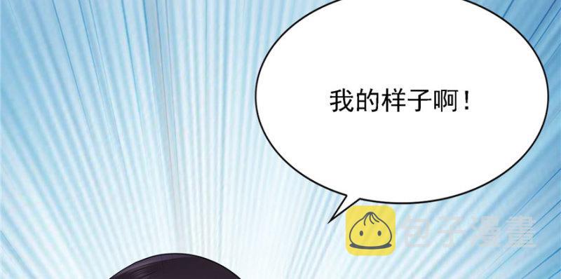 第五话 这个昏君60