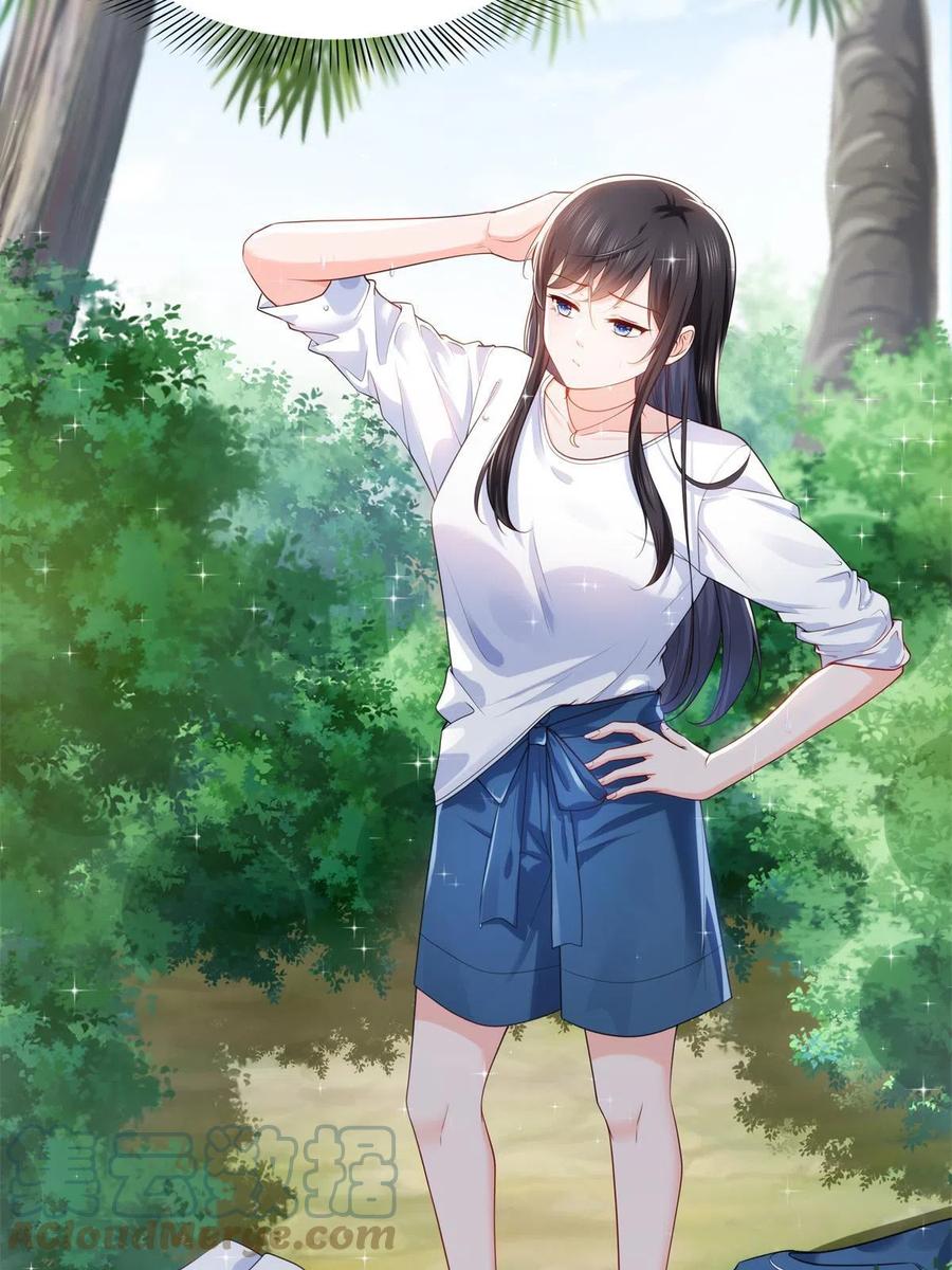 第263话 新的旅程39