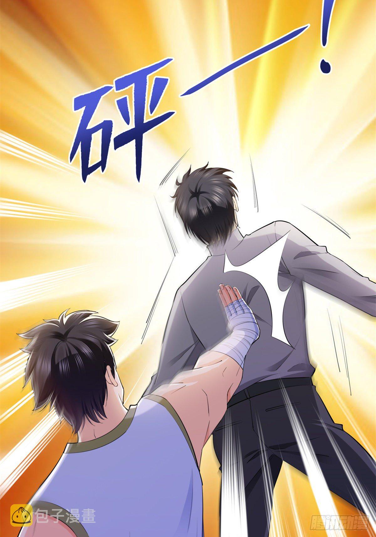 第216话 随便上吧8