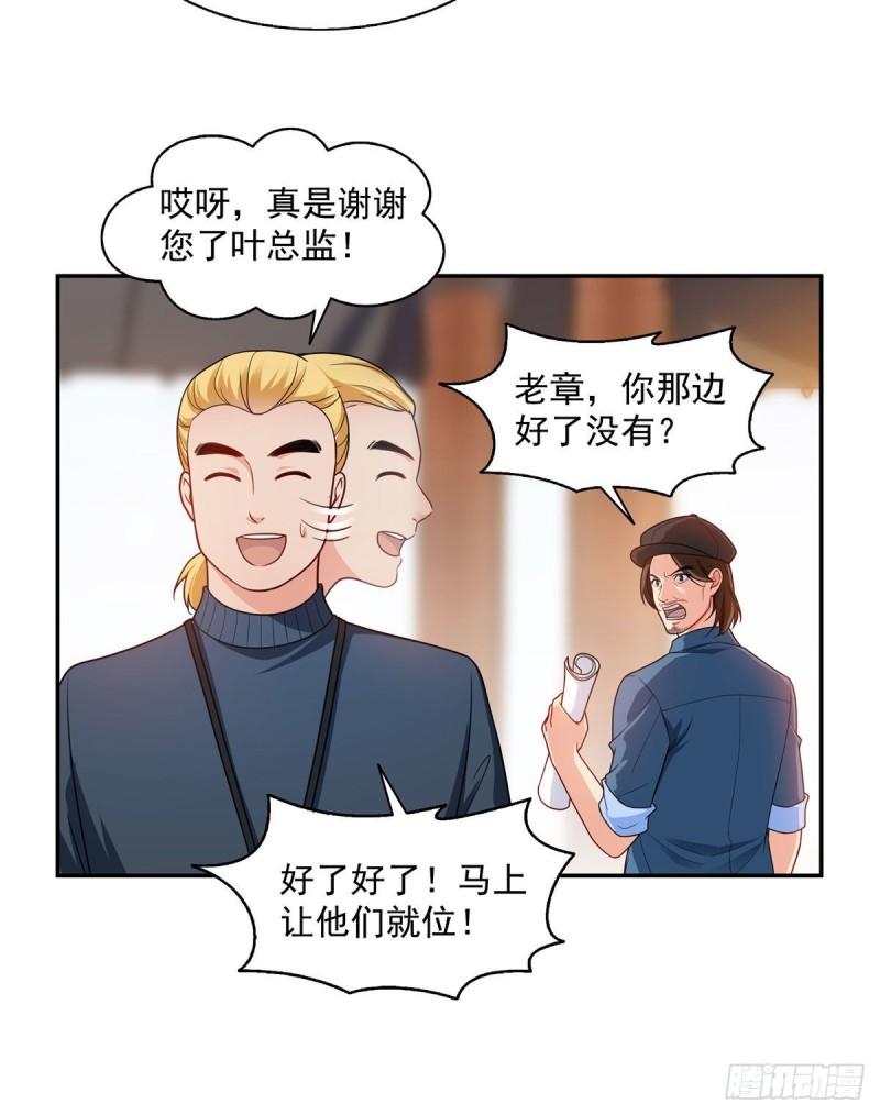 第一百六十话世界因爲有你才美好23