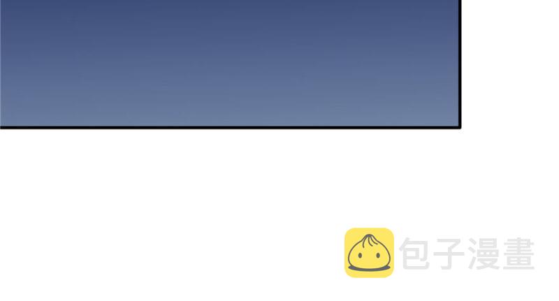 第七话 确定不喜欢吃甜瓜？94