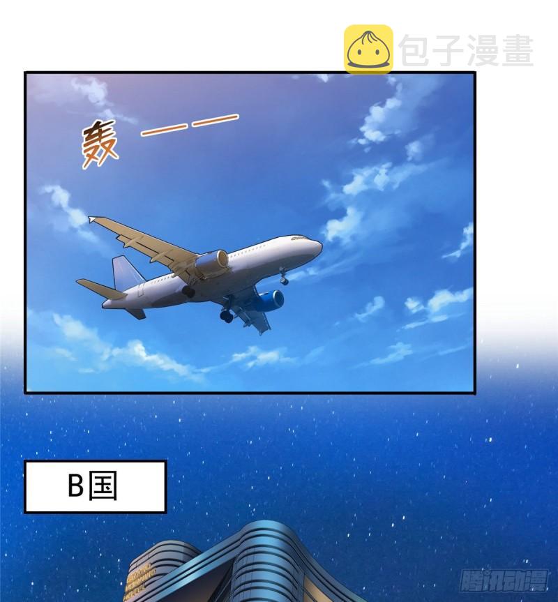 第九十八话 朦胧的未来22