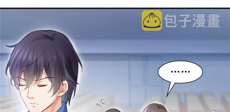 第二十一话 要被我凌辱似的？64