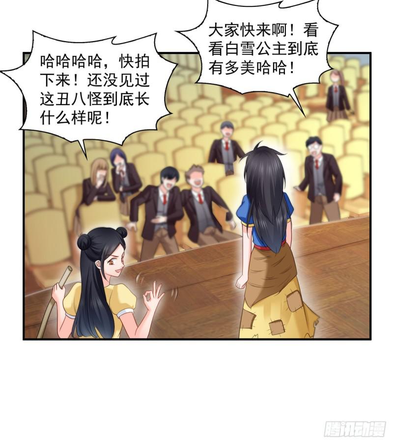 第六十话 精彩绝伦的大戏15