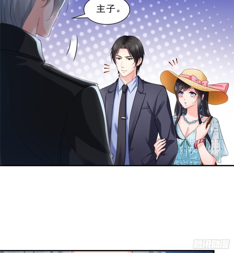 第九十七话 要去请带我42