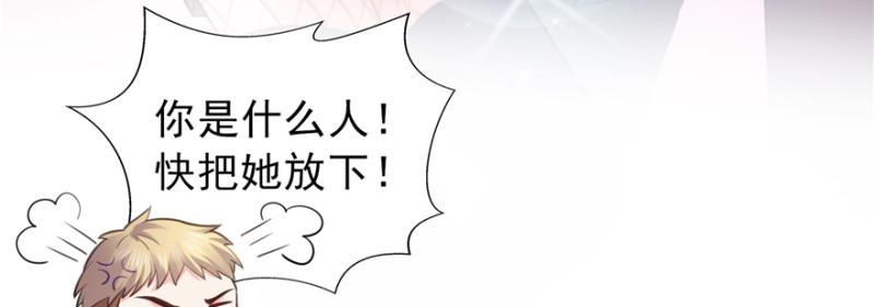 第三十五话 隆重登场13