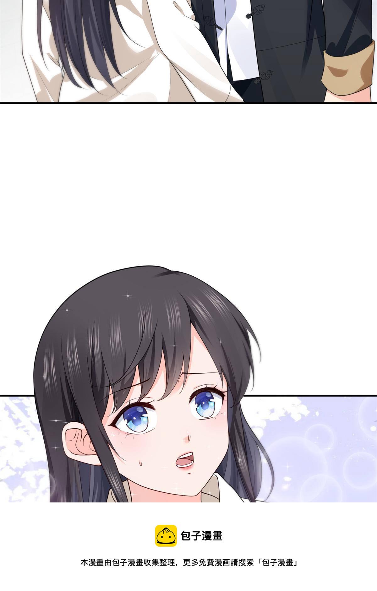 第264话 再遇无畏盟5
