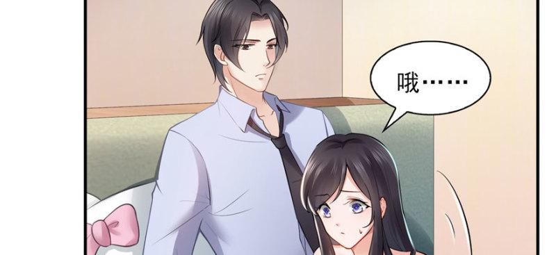 第十七话 软，舒服63