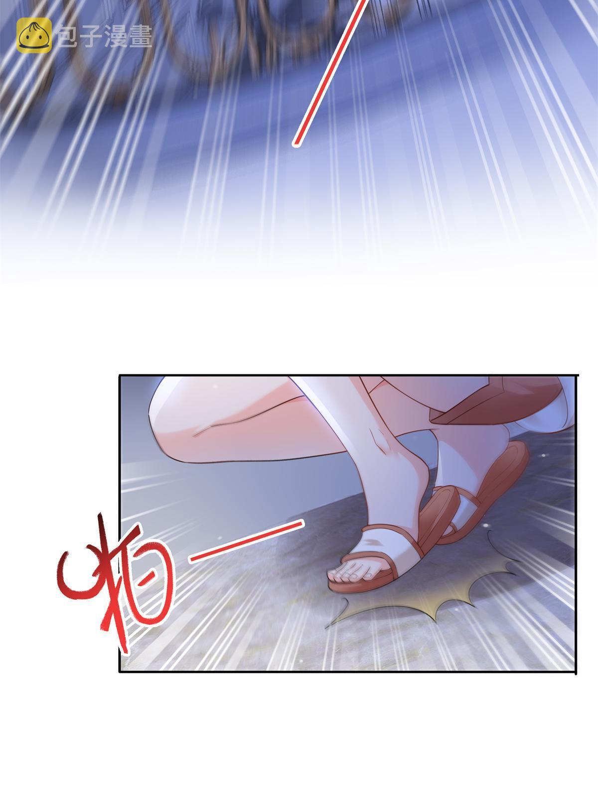 第287话  如怪物般强大！7